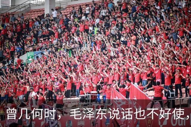 曾几何时，毛泽东说话也不好使，只能一退再退——学爸讲长征（7）